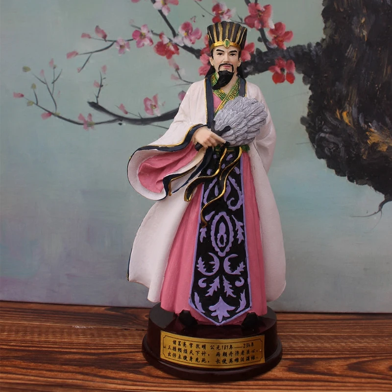 

Chinese Historical Figures Zhuge Liang Statue Home Office Decoration Character Decorations Hand Office Resin Crafts Soft Gift