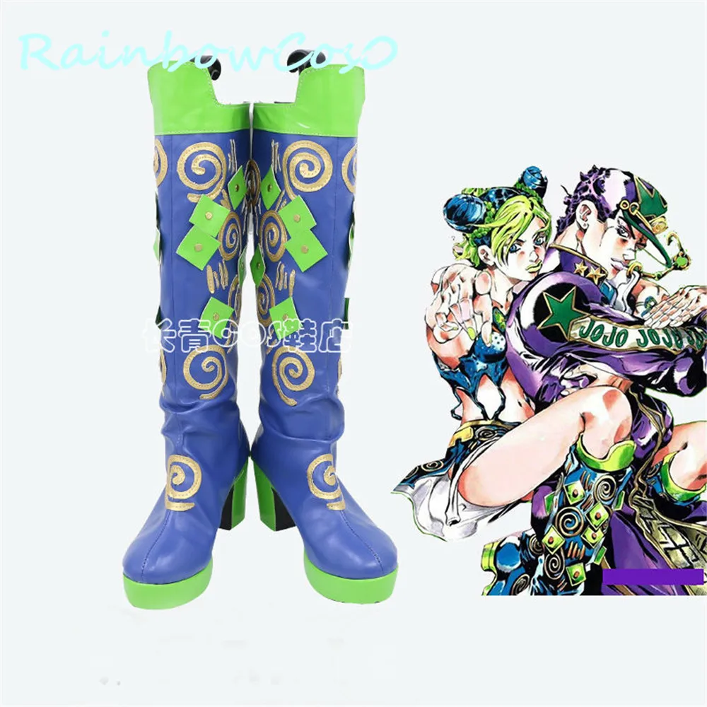 Chaussures jojo's Bizarre Adventure Jolyne Cujoh Cosplay, bottes de jeu arc-en-ciel cos0, noël Anime Halloween W1069