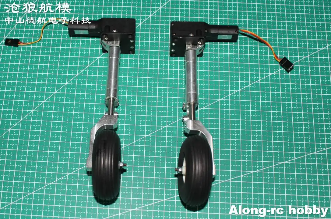 143mm - 213mm P47 Main Damping Retractable Landing Gear with 2.5\