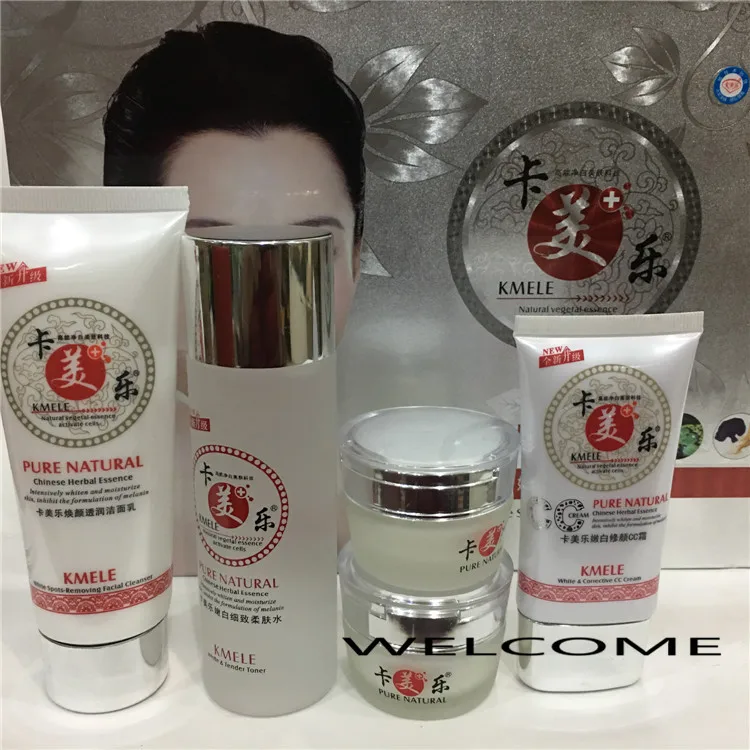 KMELE  Whitening cream freckles pigmentation melasma removal skin lightening for dark spot Remover 5 in 1