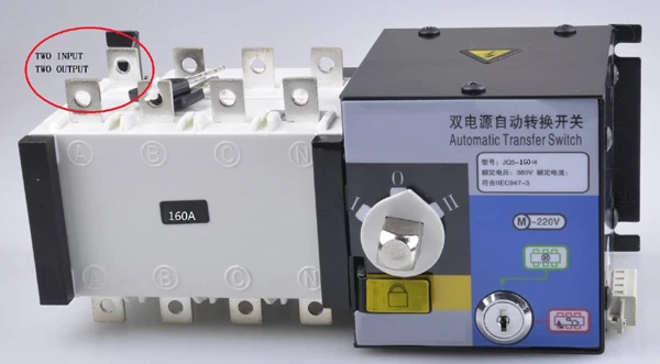 

JKPC 160A 4P changeover type automatic transfer switch ats generator standby source solar off grid