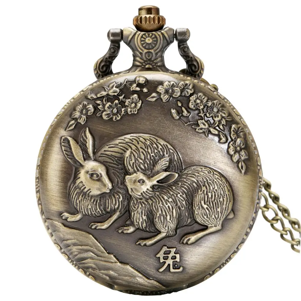 Antique Zodiac Rabbit Quartz Pocket Watch Exquisite Pendant Pocket Necklace Chain Birthday Gifts for Men Women Relogio De Bolso