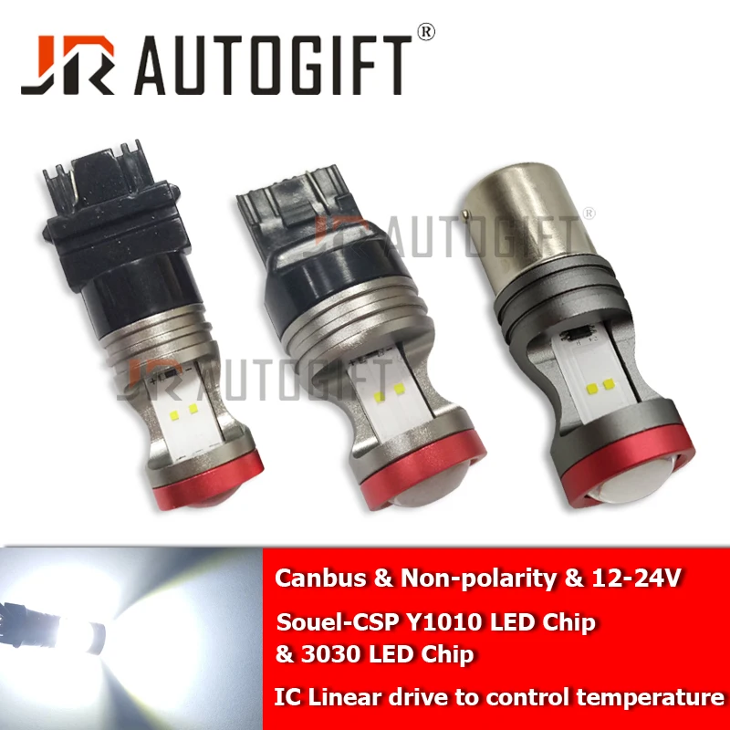 

2X P21W светодиодный 1156 BA15S 1157 BAY15D светодиодный LED CSP Y10 лампа Canbus бесплатно 12-24 В Неполярность для фонарей заднего хода