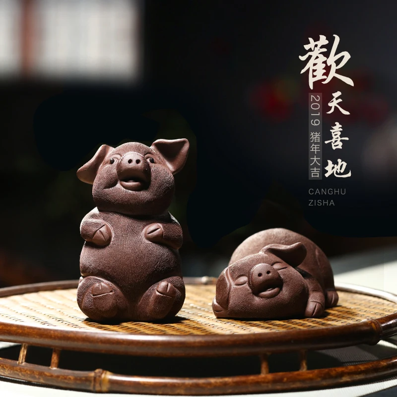 

★Hide a pot of the yixing pure handmade hair ore purple clay dream pig pig four optional merrily merrily