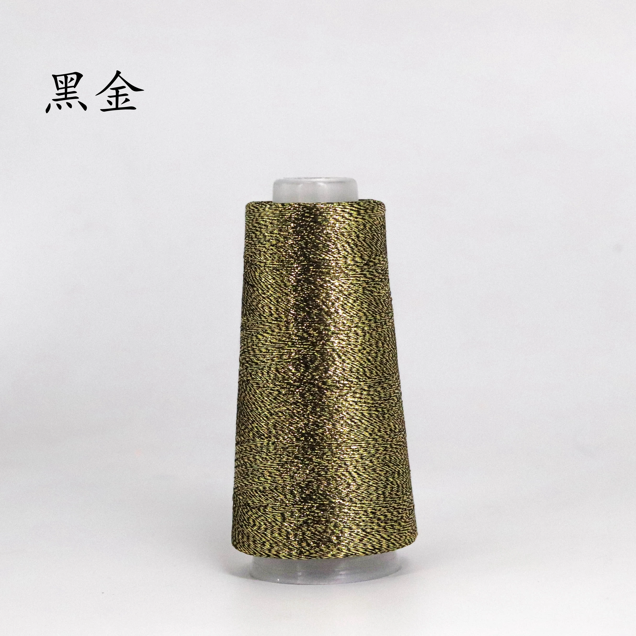 Aliexpress