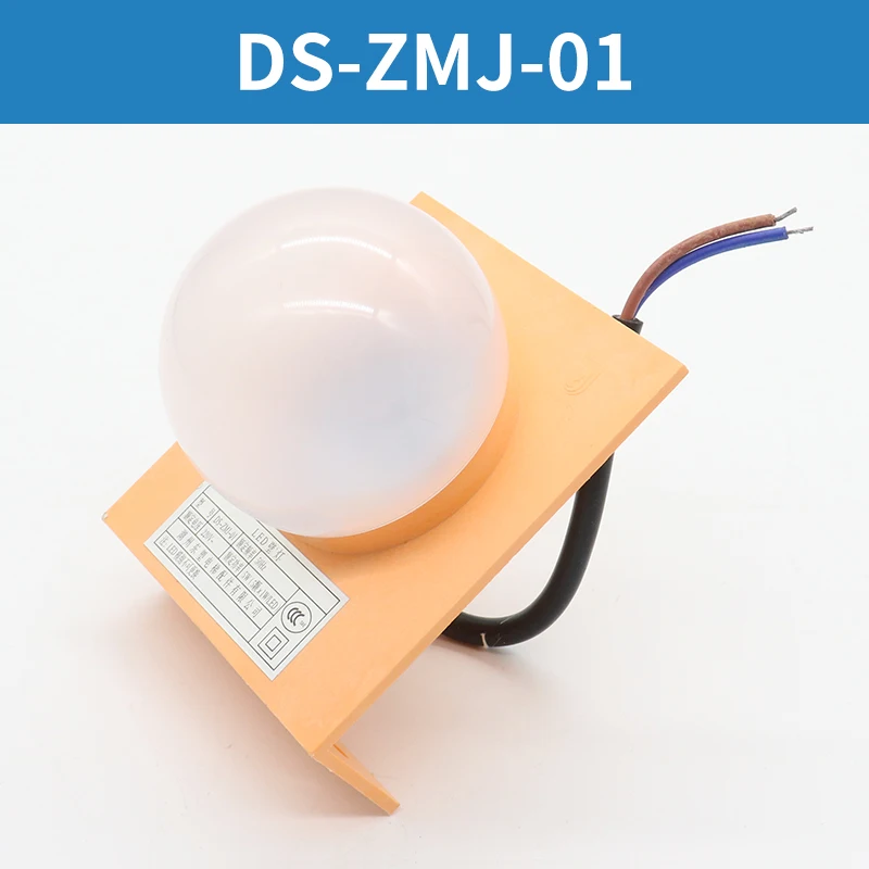 3pcs Elevator Universal Shaft Lighting DS-ZMJ-01 02 LED Wall Lamp HL205047-7W