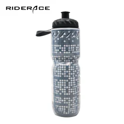 Botella de agua para bicicleta de montaña, equipo deportivo de doble capa para ciclismo de carretera, mantiene el calor y el frío, 710ML