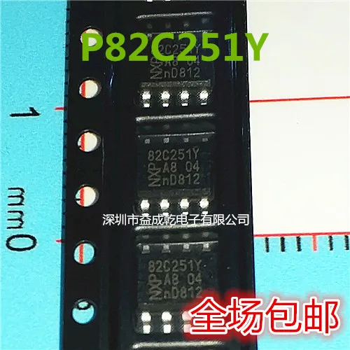 

Бесплатная доставка PCA82C251T PCA82C251T/YM PCA82C251Y SOP8 CAN 3 шт.