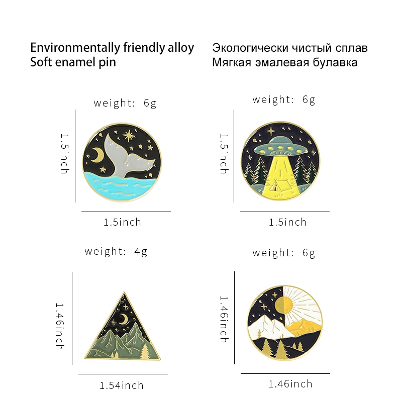 Przygoda na zewnątrz emalia szpilki śliczne słońce UFO broszki dla kobiet Cartoon okrągły geometria plakietka na klapę biżuteria prezent hurtowo