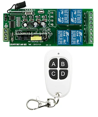مرحل لاسلكي AC85V-250V 10A مرحل 4CH 4 CH لاسلكي RF التحكم عن بعد التبديل الارسال + استقبال ، تبديل/قفل ذاتي