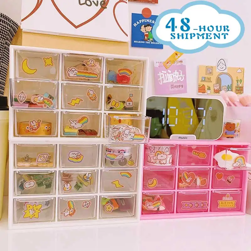 INS 9 Grids Dust Proof Drawer Storage Box Stationery Jewelry Hand Ledger Desktop Mini Girl Heart Storage Cabinet