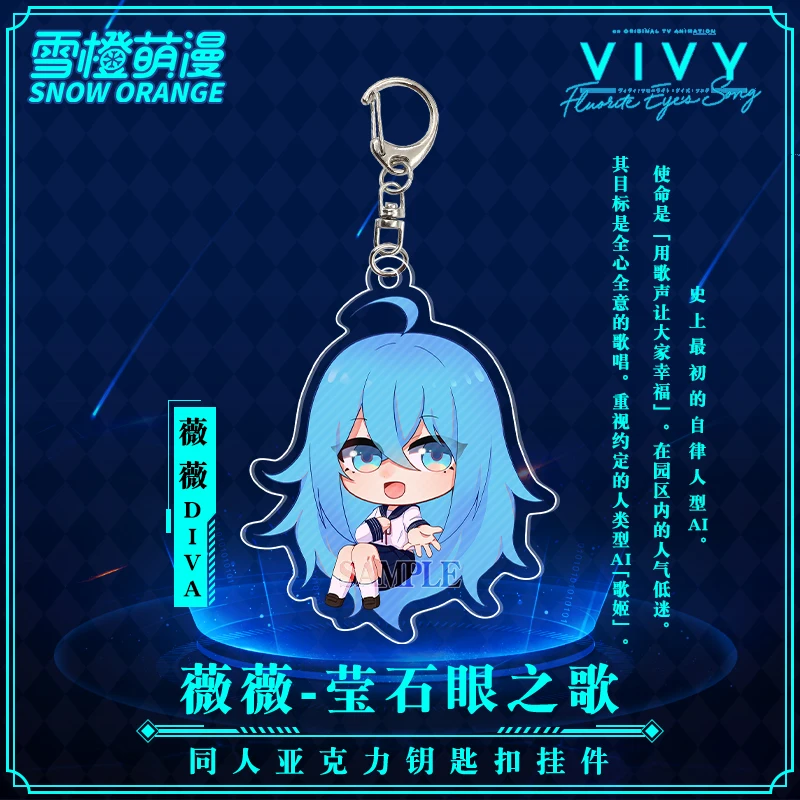 Anime Vivy Fluorite Eye's Song Cartoon Acrylic Keychain Pendant Toy Cosplay Student Schoolbag Itabag Keyring Gift Girl Vivy 6cm