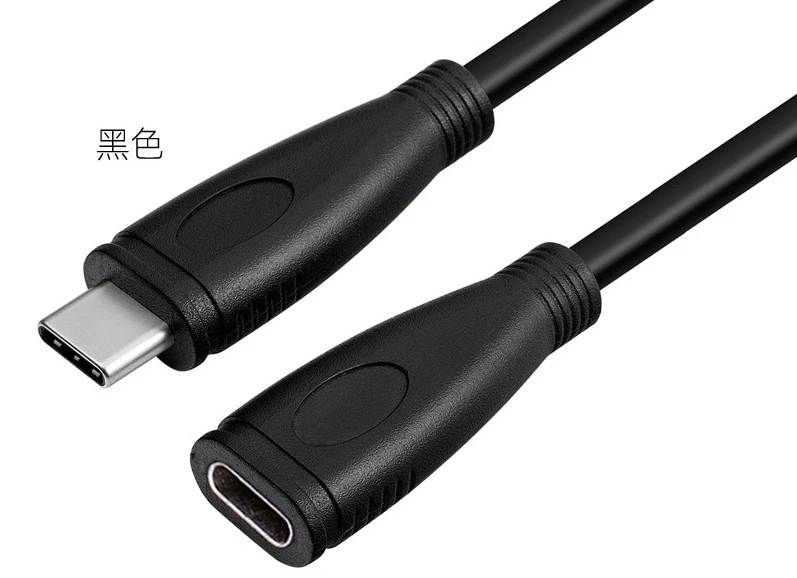 10Gbps 100W PD USB C Kabel Ekstensi Pria Ke Wanita Tipe C Kabel Thunderbolt 3 Cocok untuk Nintendo Switch MacBook