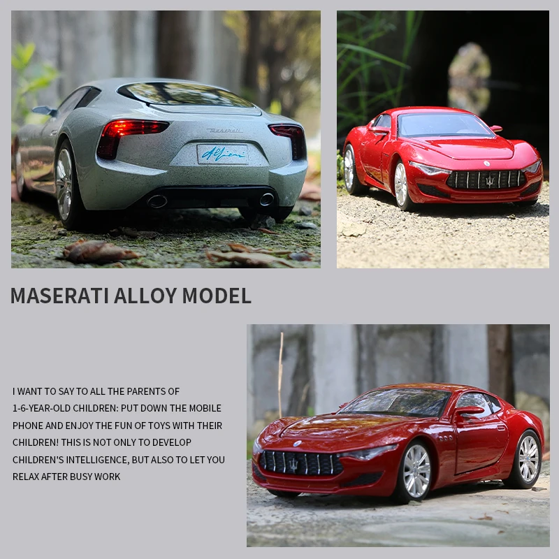 1:32 Maserati Alfieri Coupe Alloy Sports Car Model Diecast Metal Toy Vehicles Car Model Sound and Light Simulation Kids Toy Gift