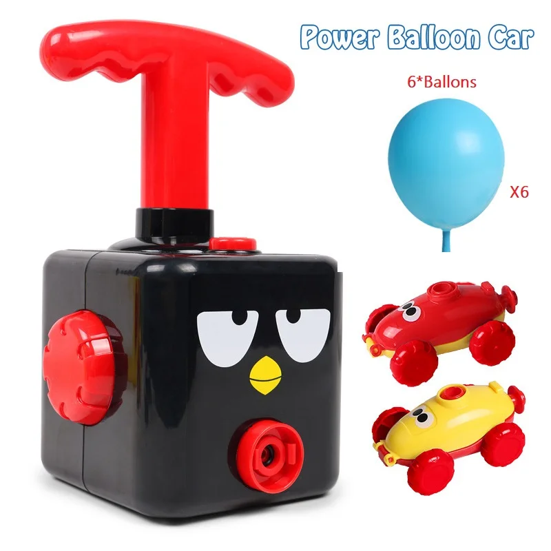 Aerodynamic Vehicles Children Toys Interactive Toys for Kids Girls Birthday Gift Balloon Power Aero Science Educational Toys