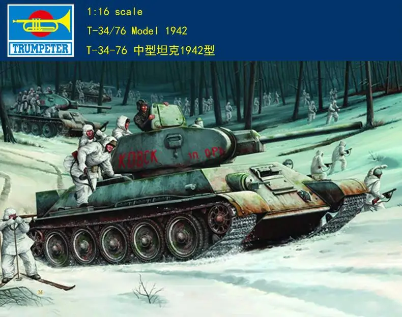 Trombettista 00905 1/16 T-34/76 modello 1942 Kit modello