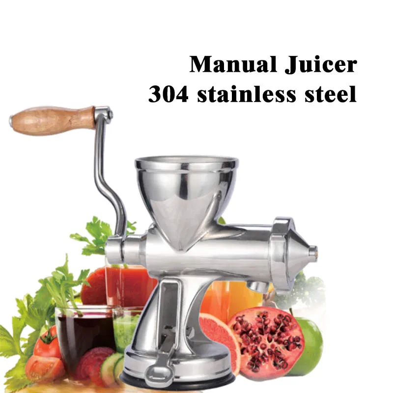 Stainless Steel wheatgrass juicer Auger Slow squeezer Fruit Wheat Grass Vegetable orange juice press extractor