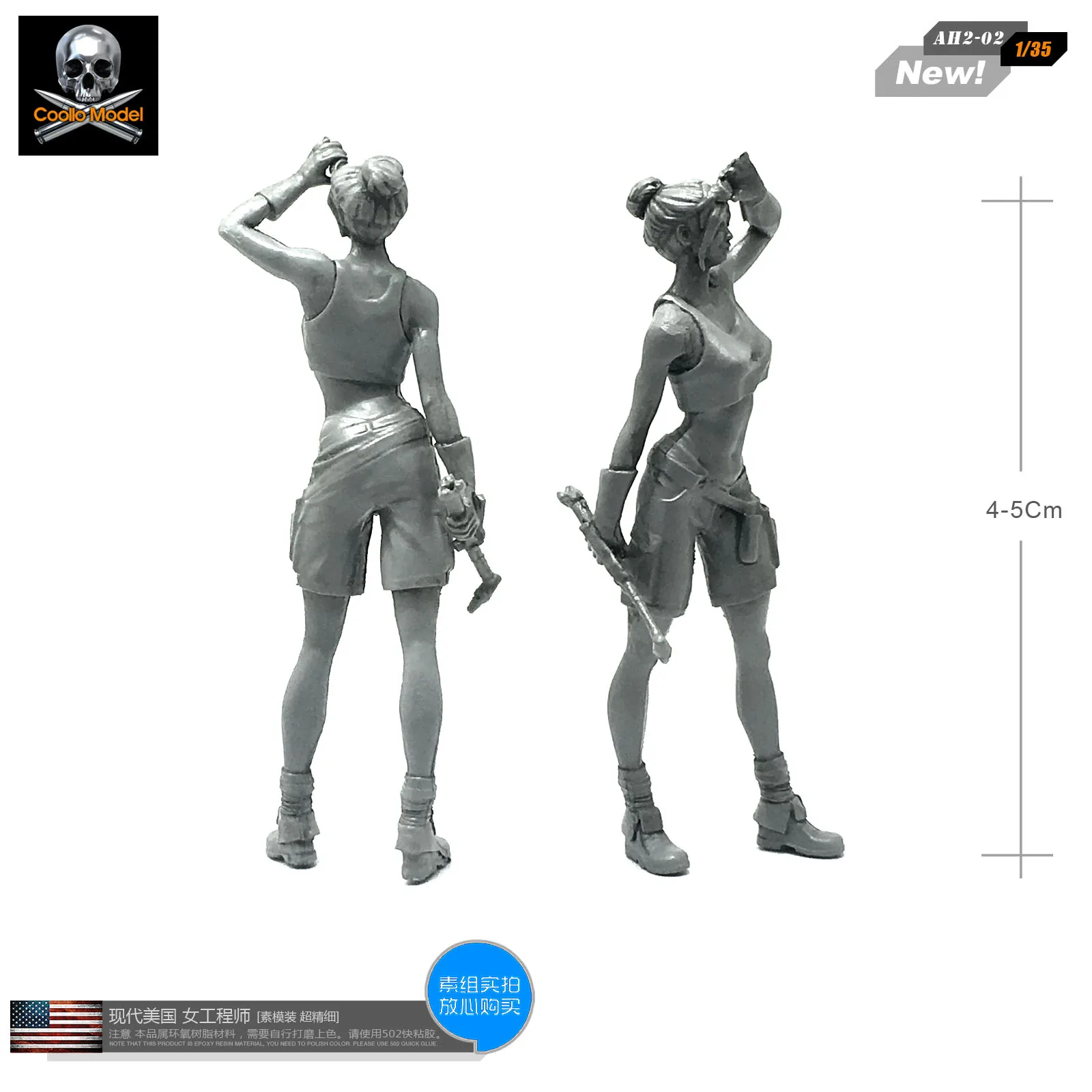 1/35 Resin Figure Model  American Military Engineer Resin Girl Soldier Unmounted And Uncolored Ah2-02