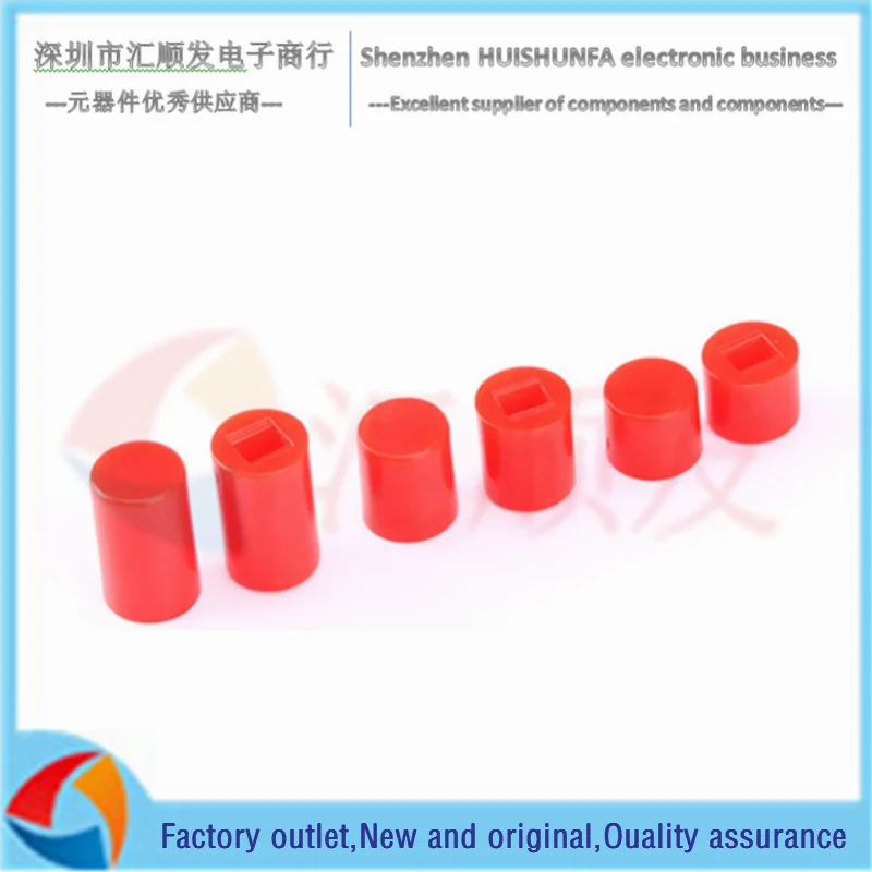 50PCS!!!Button cap cylindrical 5/7/10MM high configuration 8.5*8.5 8*8 7*7 5.8*5.8 switch hat