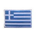 Grecia N