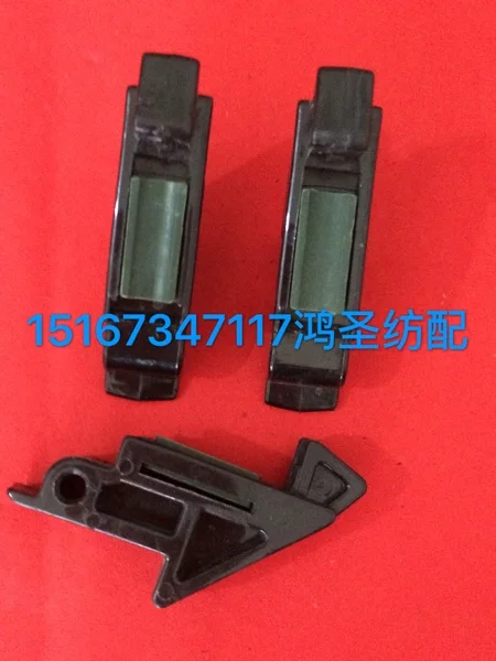 Spinning Machinery Parts Rotary Spinning Spinning Machine Auto Spinning Parts Rotary Spinning Equipment Brake Seat Combination