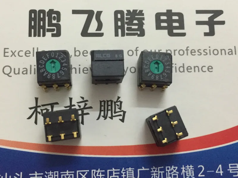 

Japan ALCO MRD16RASTR04 0-F/16-bit rotary coding DIP switch vertical side adjustment 3: 3-pin positive code TYCO 2-1825013-4