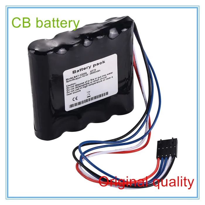 

2600mAh New electric-driven ventilator battery for HT70 BAT3205A