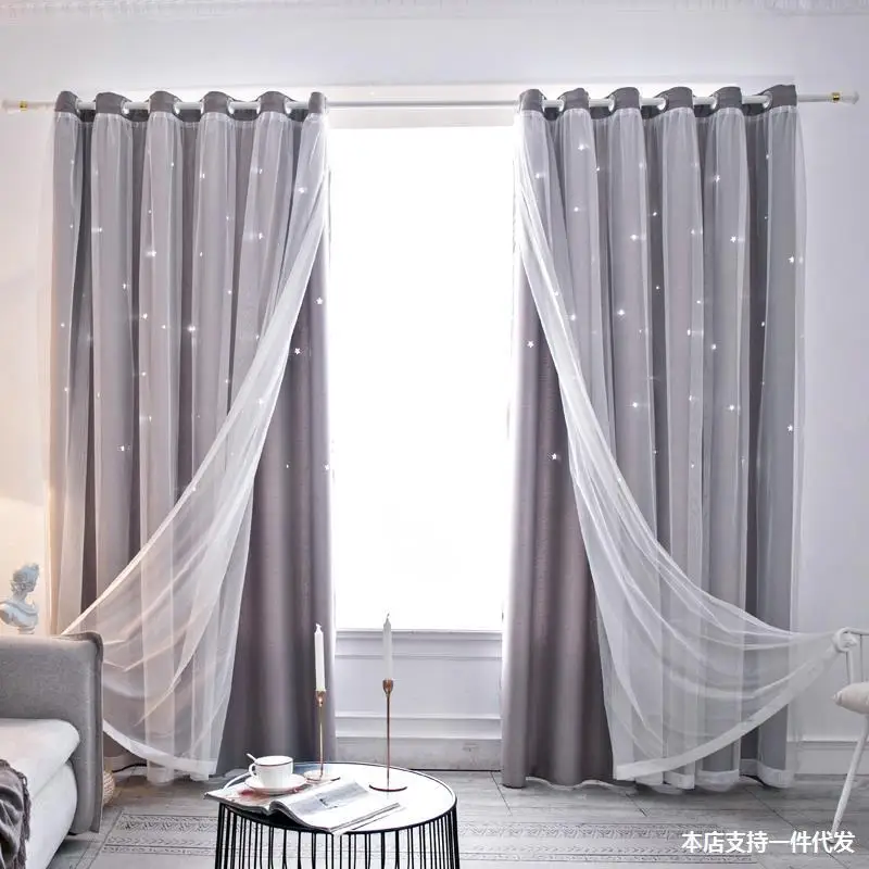 Princess style Blackout Curtain Gradient Hollowed Star High-quality Polyester Comfortable Solid Living Room Window Blinds