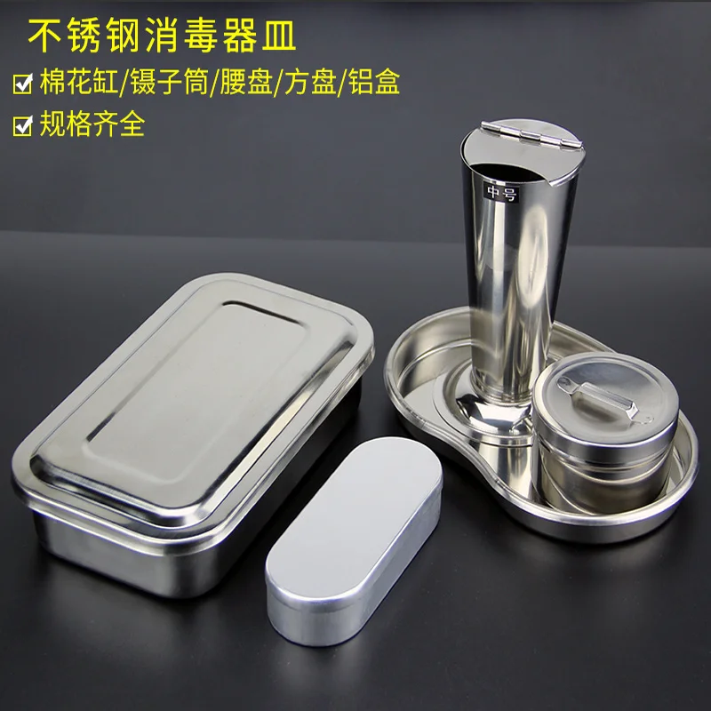 Stainless Steel Soak Tweezers Tube Tank Cotton Alcohol Cylinder Bend Disc Waist Square Acupuncture Aluminum Box Health  Beauty