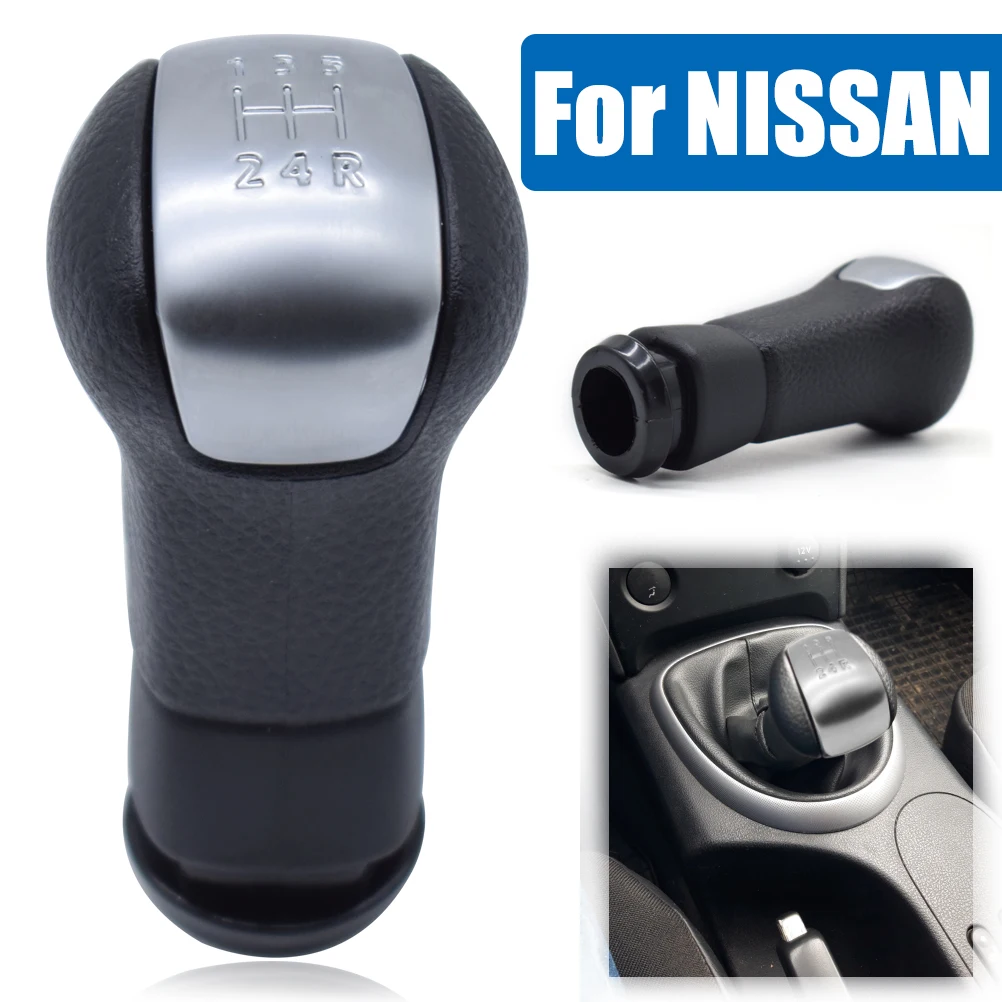 Gear Shift Knob Shifter Lever Head Handball 5 Speed Manual Car Styling Accessories For NISSAN QASHQAI NJ10 +2 X-Trail 2006-2013