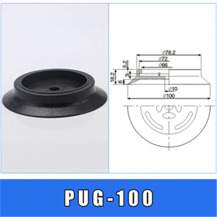 Manipulator suction cup industrial universal swing PU/PUG/PUYKB60/80/100/120 pneumatic rubber suction cup