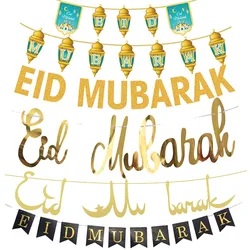 Guirnalda de papel con purpurina EID MUBARAK para decoración de fiestas, pancarta de luna y estrella, musulmán, islámico, suministros de Ramadán