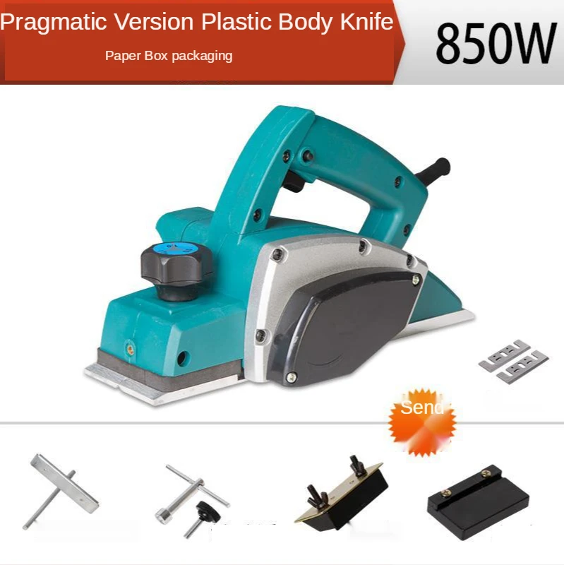 Plaina Elétrica Portátil para Carpinteiro Área de Trabalho Doméstica Multifunções Ferramenta Elétrica para Trabalhar Madeira 220v 850w 1000w