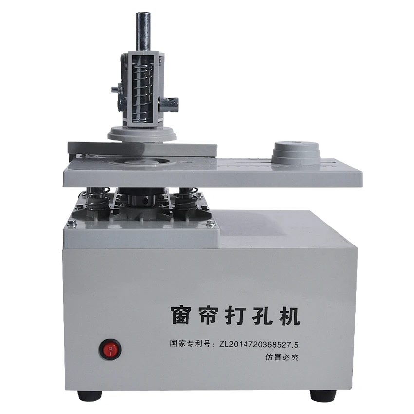 

Electric Curtain Eyelet Punch Machine Punching Equipment,Electric Curtains Punching Machine 220V/250W