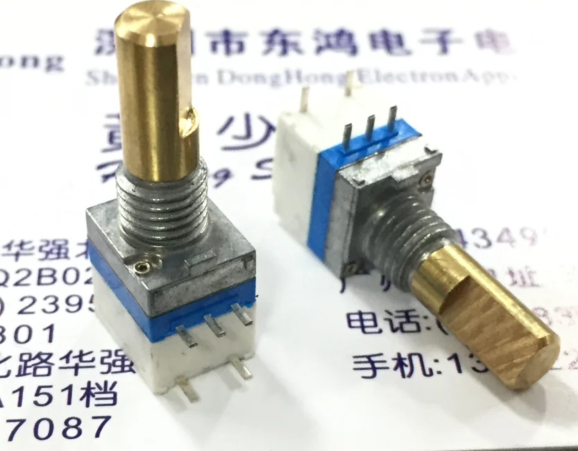 Walkie talkie volume switch walkie talkie switch potentiometer A103 walkie talkie accessories Baofeng Jianwu and other general