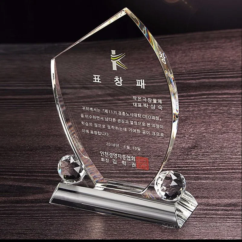 Customized Crystal Trophy, Color Printing as a Prize, Sports Movie Award, Delivery on a Commemorative, Home Decoration