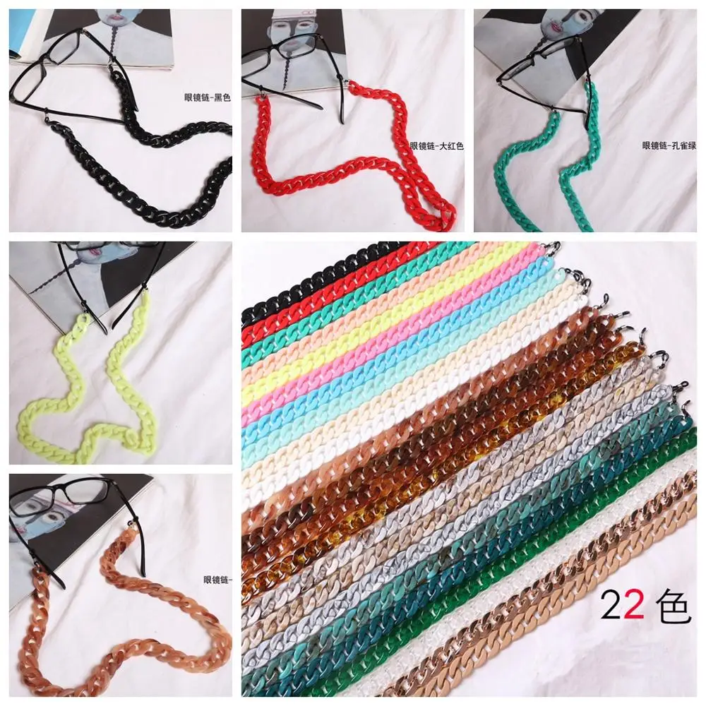 

50pcs Fashion Acrylic Sunglasses Chain Neck Cord Holder Eyeglass Lanyard wholesale