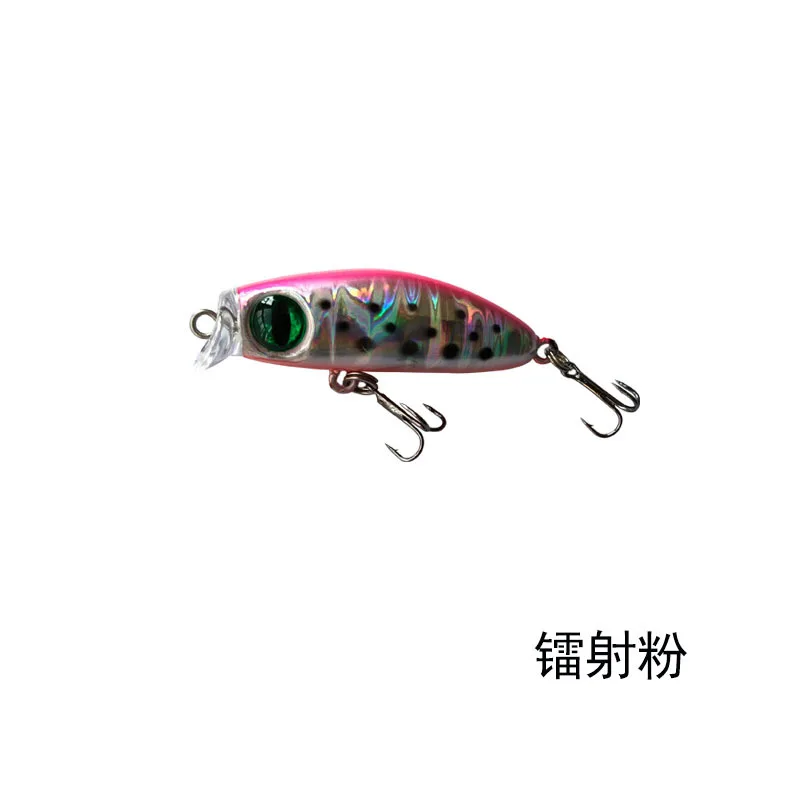 1PCS Popper Fishing Lure  Crankbait Hard Bait 4cm/2.6g Sinking  Lures Treble Hooks Transparent color  mini minnow Bait