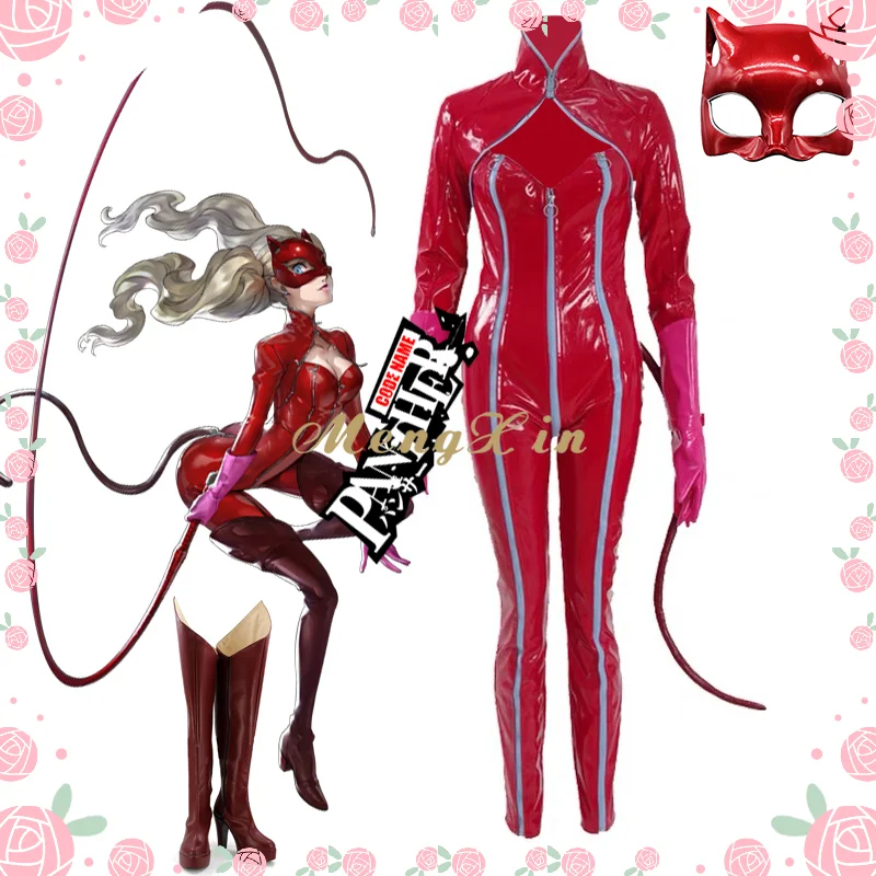 Anime Persona 5 Ann Takamaki Ghost Thief Panther Cosplay Costume Jumpsuits with Tail Gloves Mask Sexy Uniform Suit Halloween