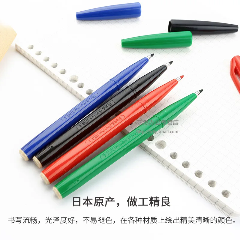 12 шт., многофункциональные маркеры для рисования