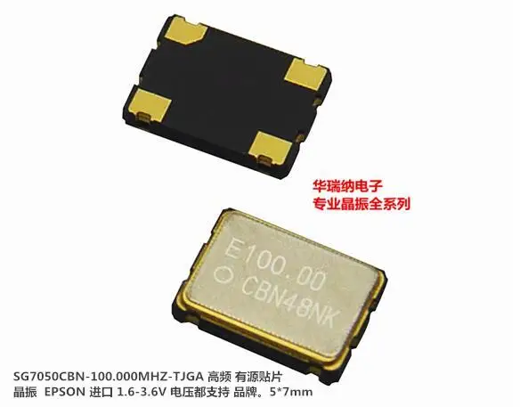 Wireless wireless wireless wireless embutido