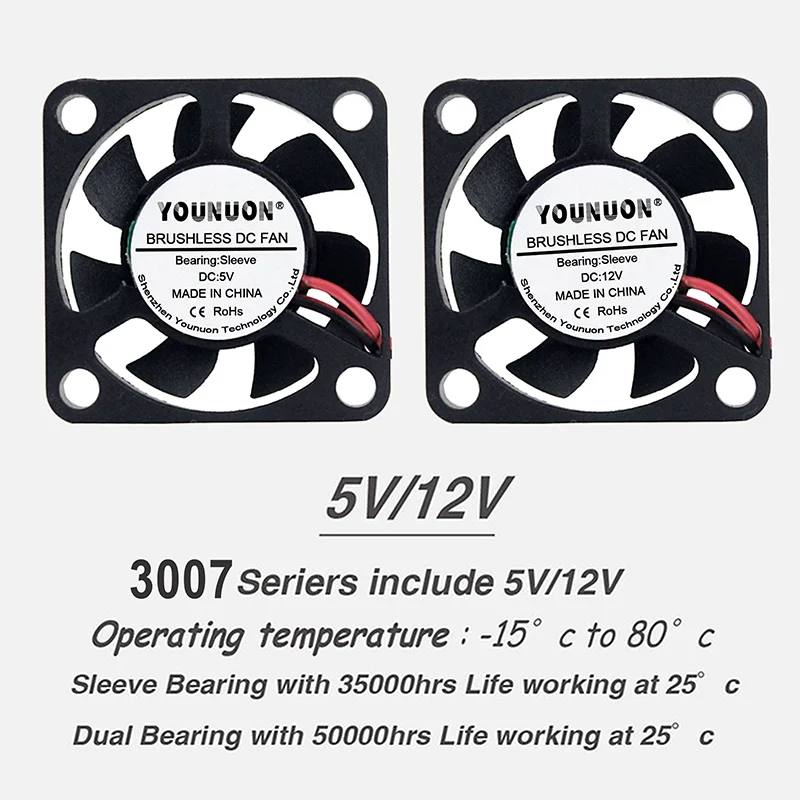 2Pcs YOUNUON 30mm 3cm  5V 12V  30mmx30mmx7mm  2Pin DC Brushless Mini Cooler Cooling Fan