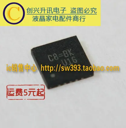 (5 peças) c8 = cd c8 = bd c8 = cc c8 = bk qfn