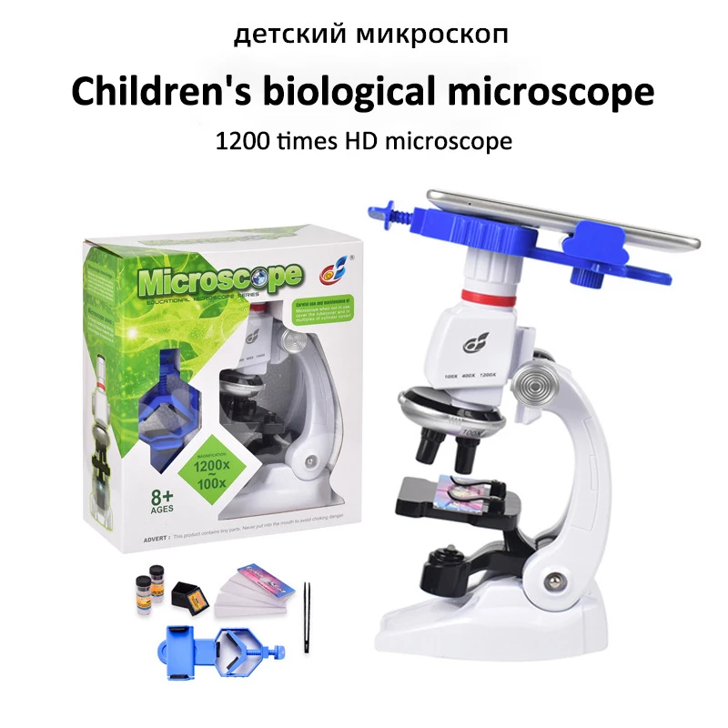 1200X Student Monocular Biological Microscope Set LED Home School Science Educational For Kids Child Lab Optical Instruments