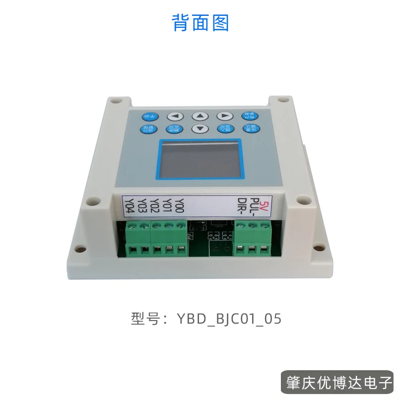 Single Axis Programmable Stepping Servo Motor Controller / Cylinder Solenoid Valve Controller / Pulse Generation Controller