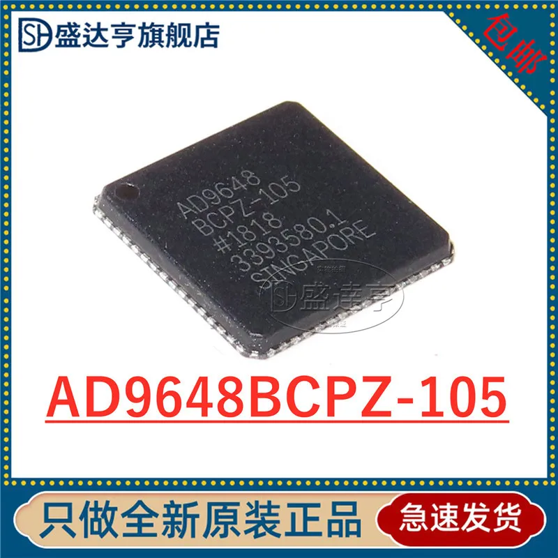 

AD9648BCPZ-105 AD9648 analog-digital converter - ADC LFCSP-64