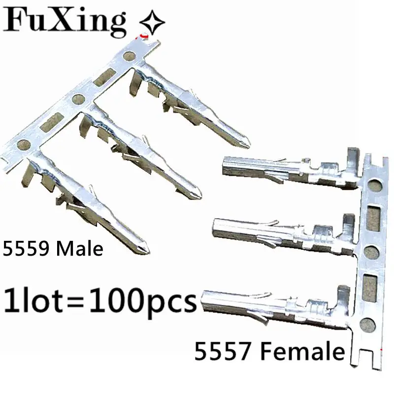 

100pcs/s 4.2mm 5557 & 5559 Series Male & Female Terminal Pins for PC ATX/PCI-E/EPS Power Supply Cable Cold pressed terminal HOT