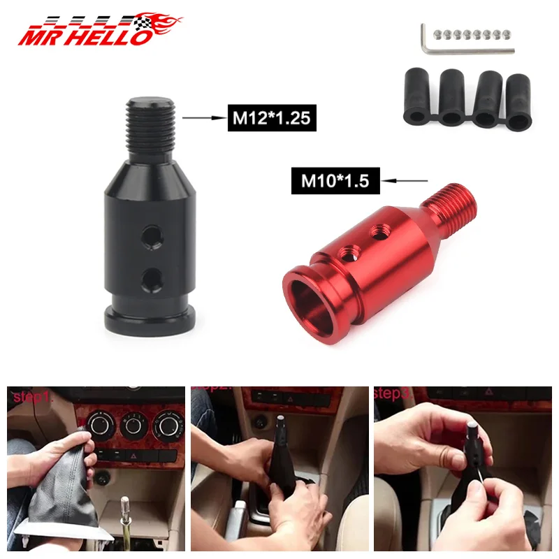 

Universal Car Manual Gear Shift Knob Adapter For M10x1.5/M12x1.25 Thread Aluminum Alloy MR-9010