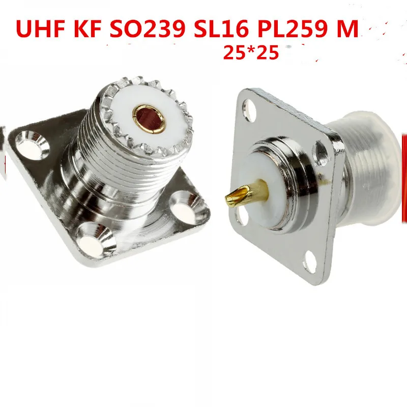 

Pure copper UHF-KF female/SO239/SL16/M Female head PL259 Flange panel fixed square plate female connector