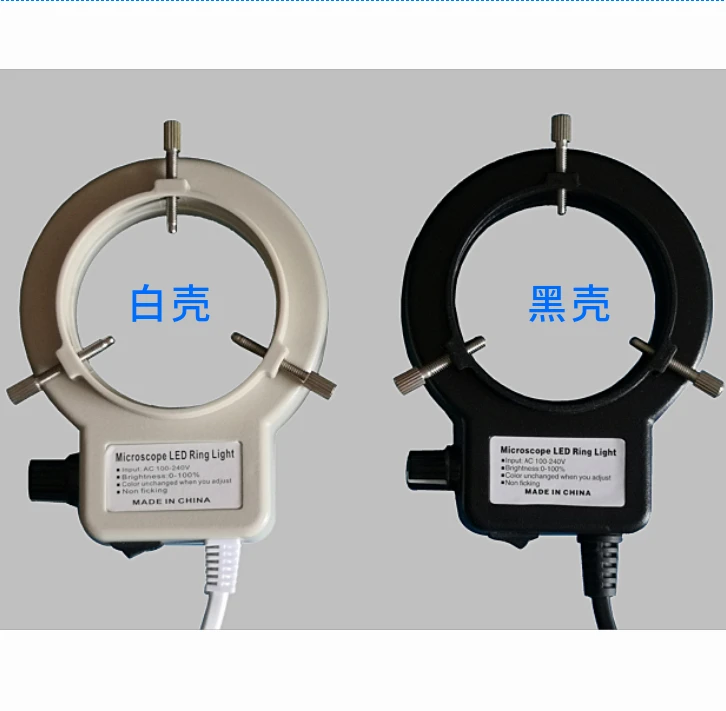 Anillo de luz de 60LED con atenuación integrada, microscopio de visión, automatización, Cámara Industrial, fuente de luz